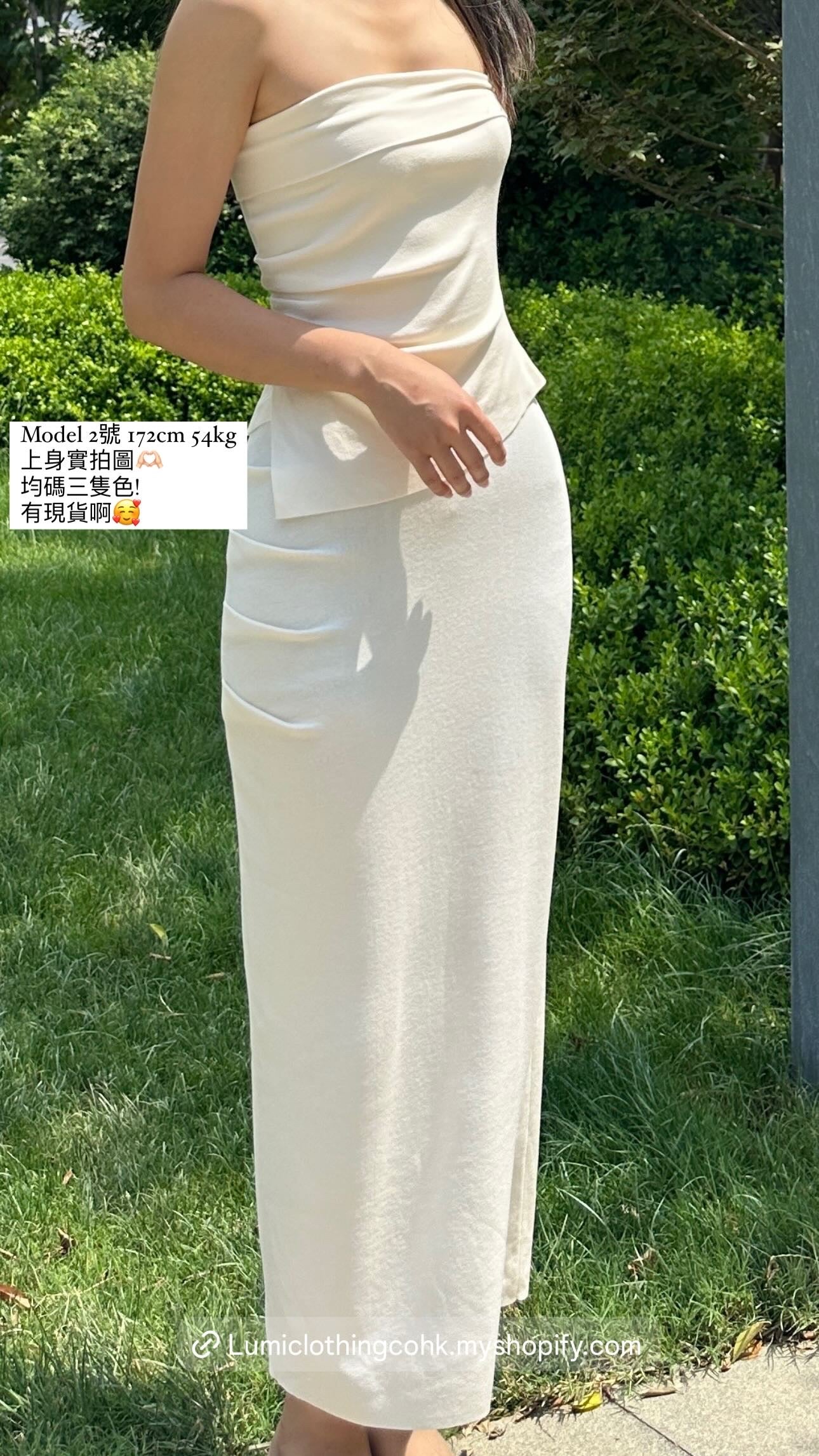 【Lumi Signature】Knitted Tube Top + Knitted Skirt Set