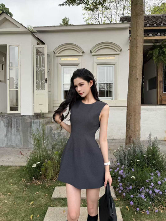 [Classic] Must-Have Slim Workwear One-Piece (V26656)