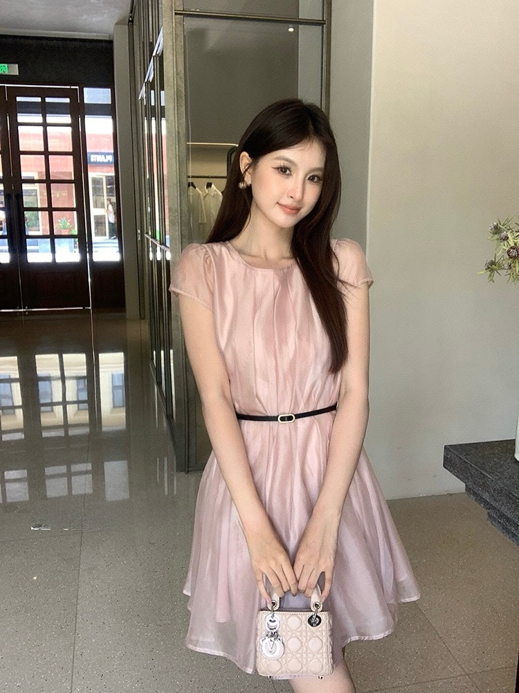 [Elegant] Workwear Dress (with Belt)