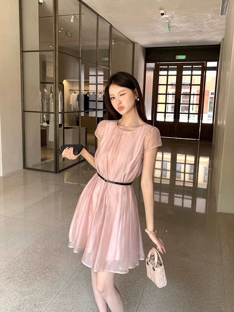 [Elegant] Workwear Dress (with Belt)