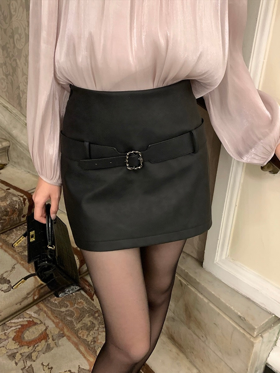 [Stylish] White Label Designer Skirt