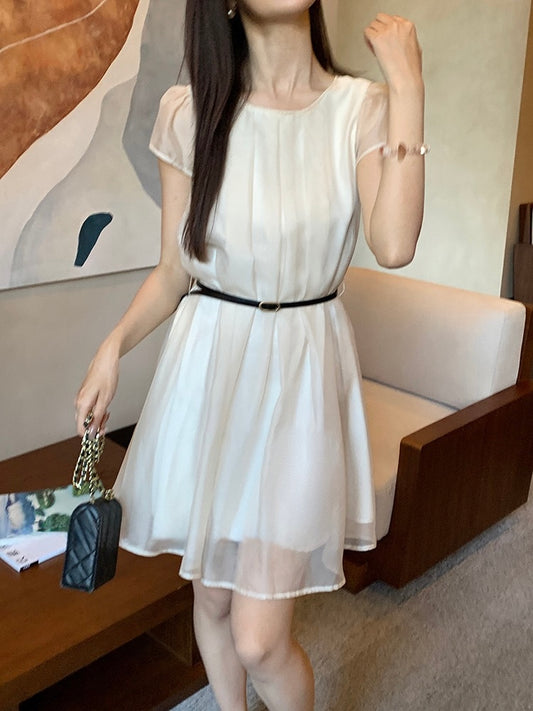 [Elegant] Workwear Dress (with Belt)