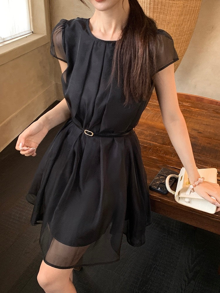 [Elegant] Workwear Dress (with Belt)