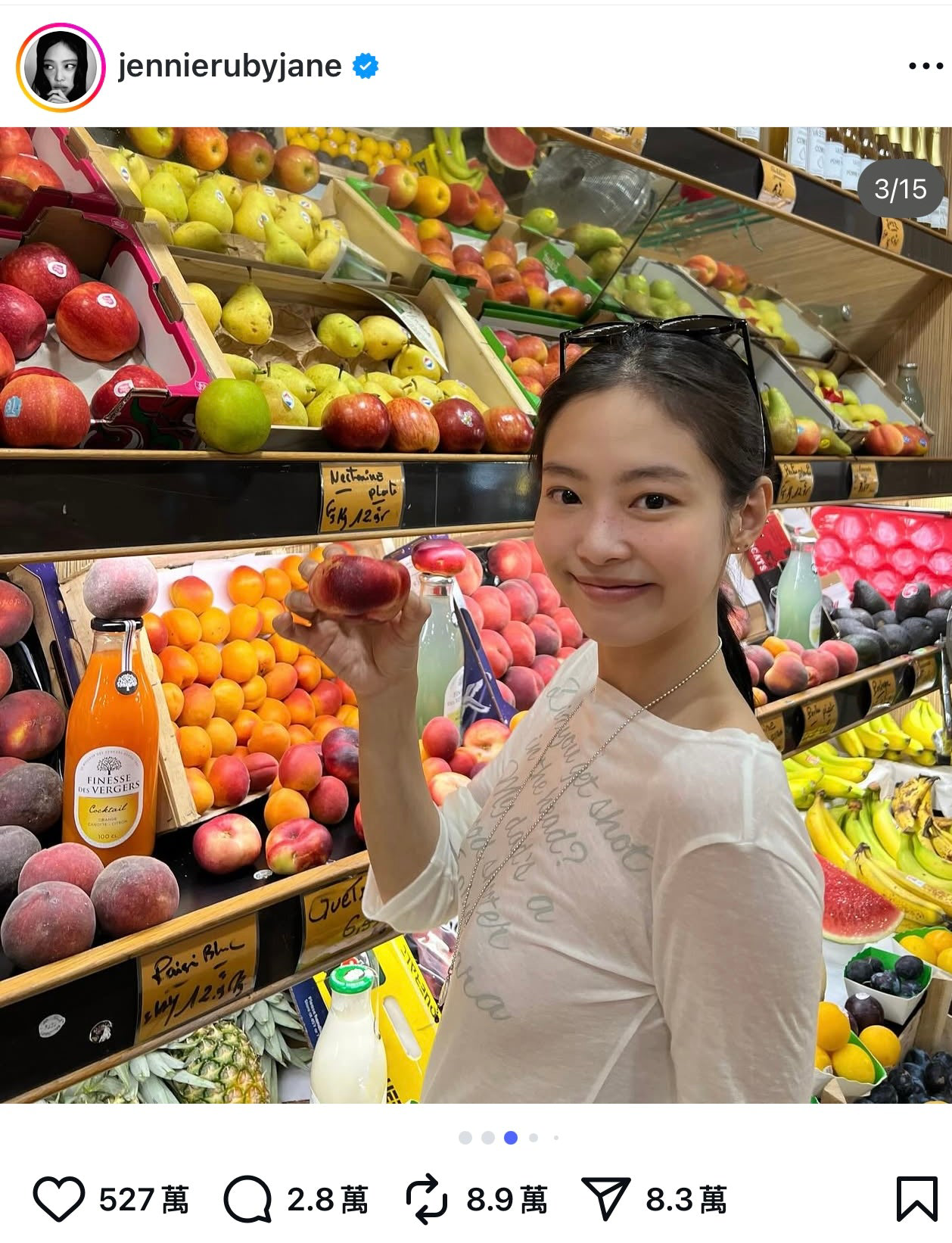 [Like Jennie] 19% Wool 77% Lyocell Top