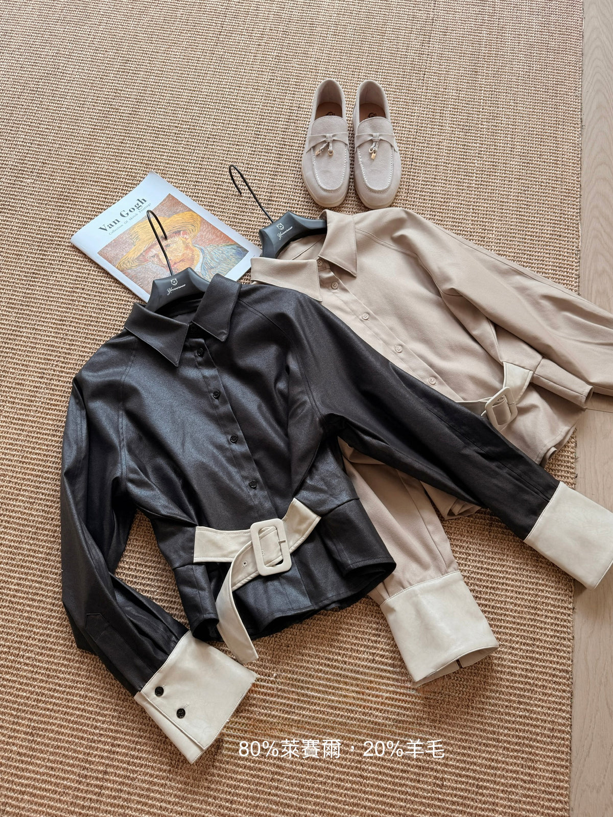 [Lumi Premium] Lyocell-Wool Belted Shirt Jacket (YR2008)