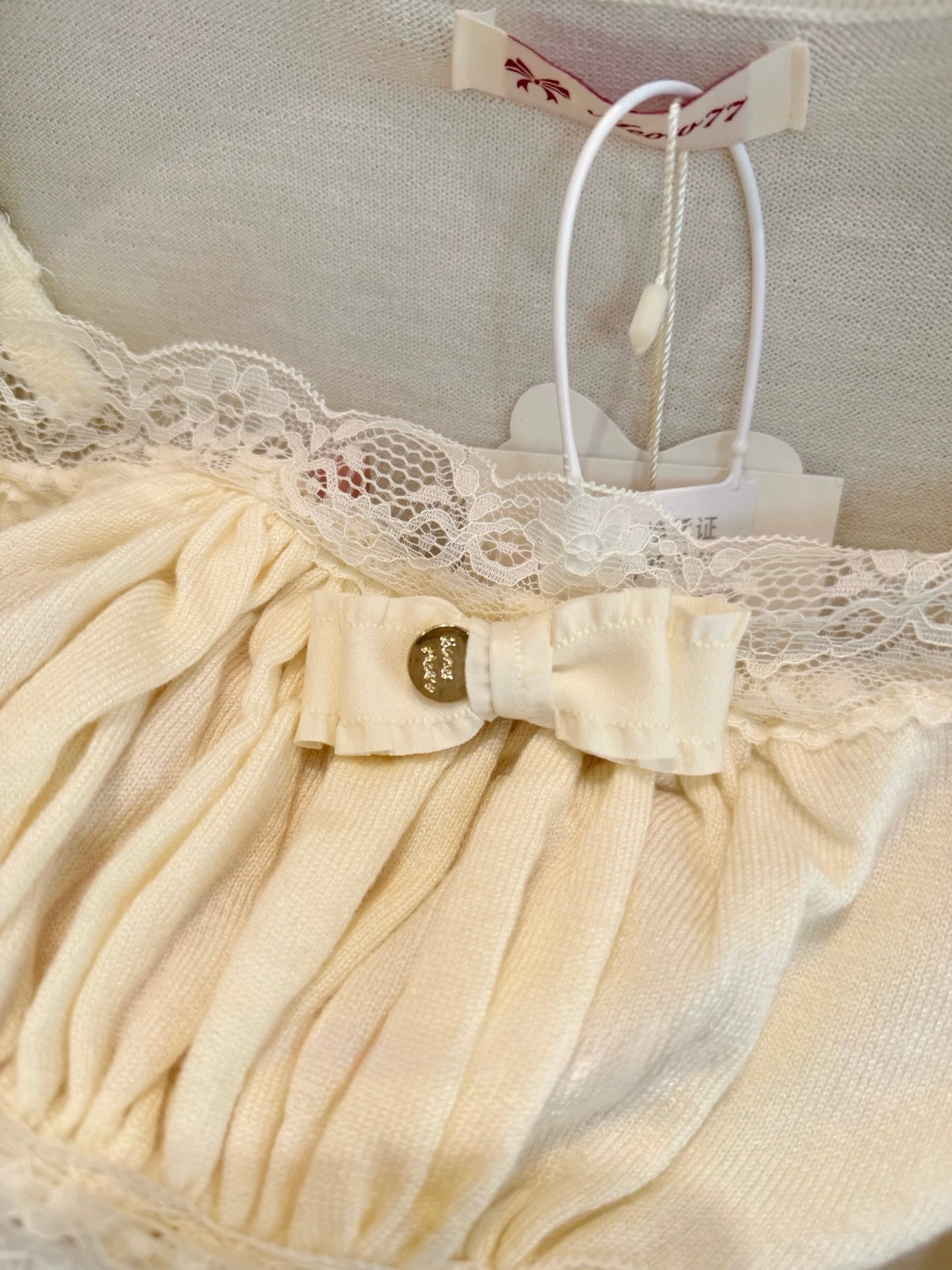 [Coquette] Soft Lace Trim Knit Cami and Cardigan Set (MYQ-01)⁠