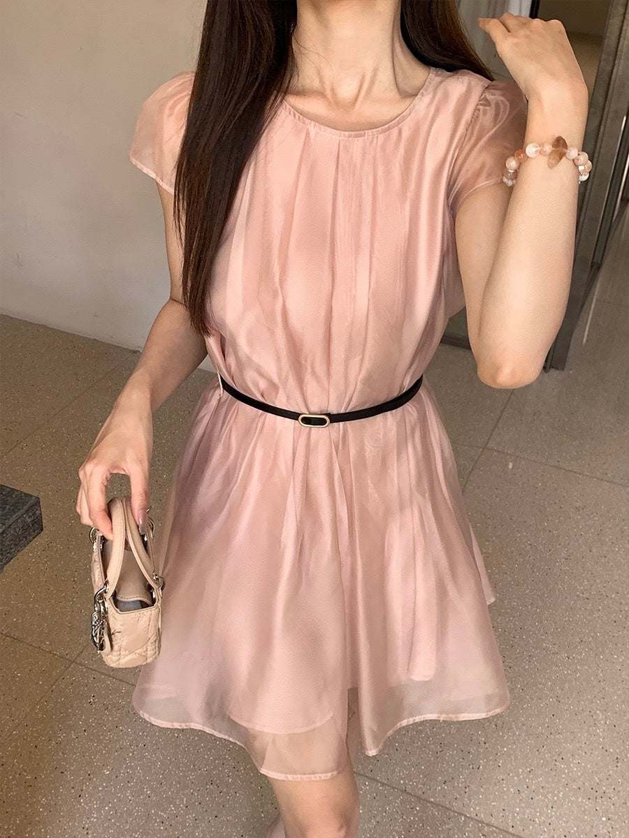 [Elegant] Workwear Dress (with Belt)