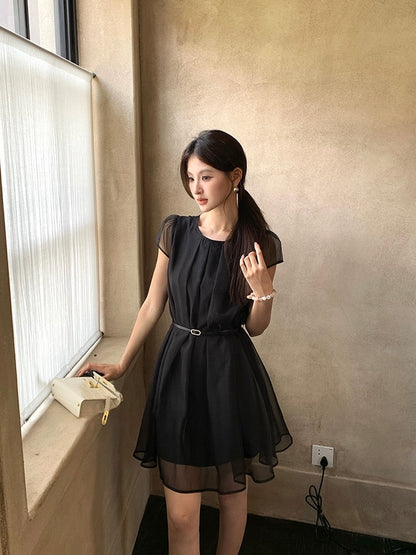 [Elegant] Workwear Dress (with Belt)