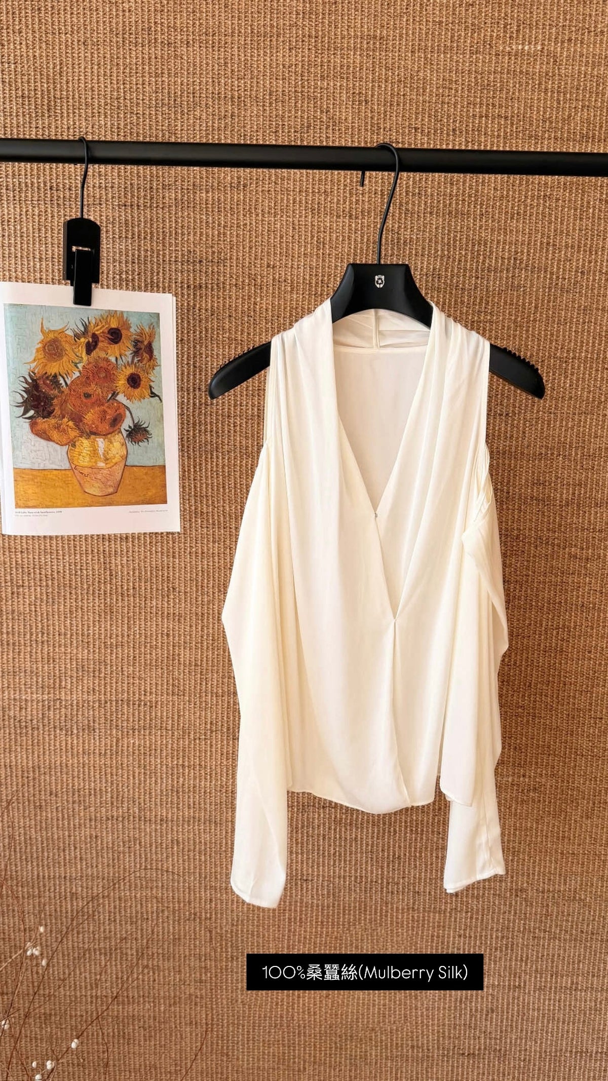 [Lumi Premium] French Silk Blouse & Linen Skirt + Belt Set