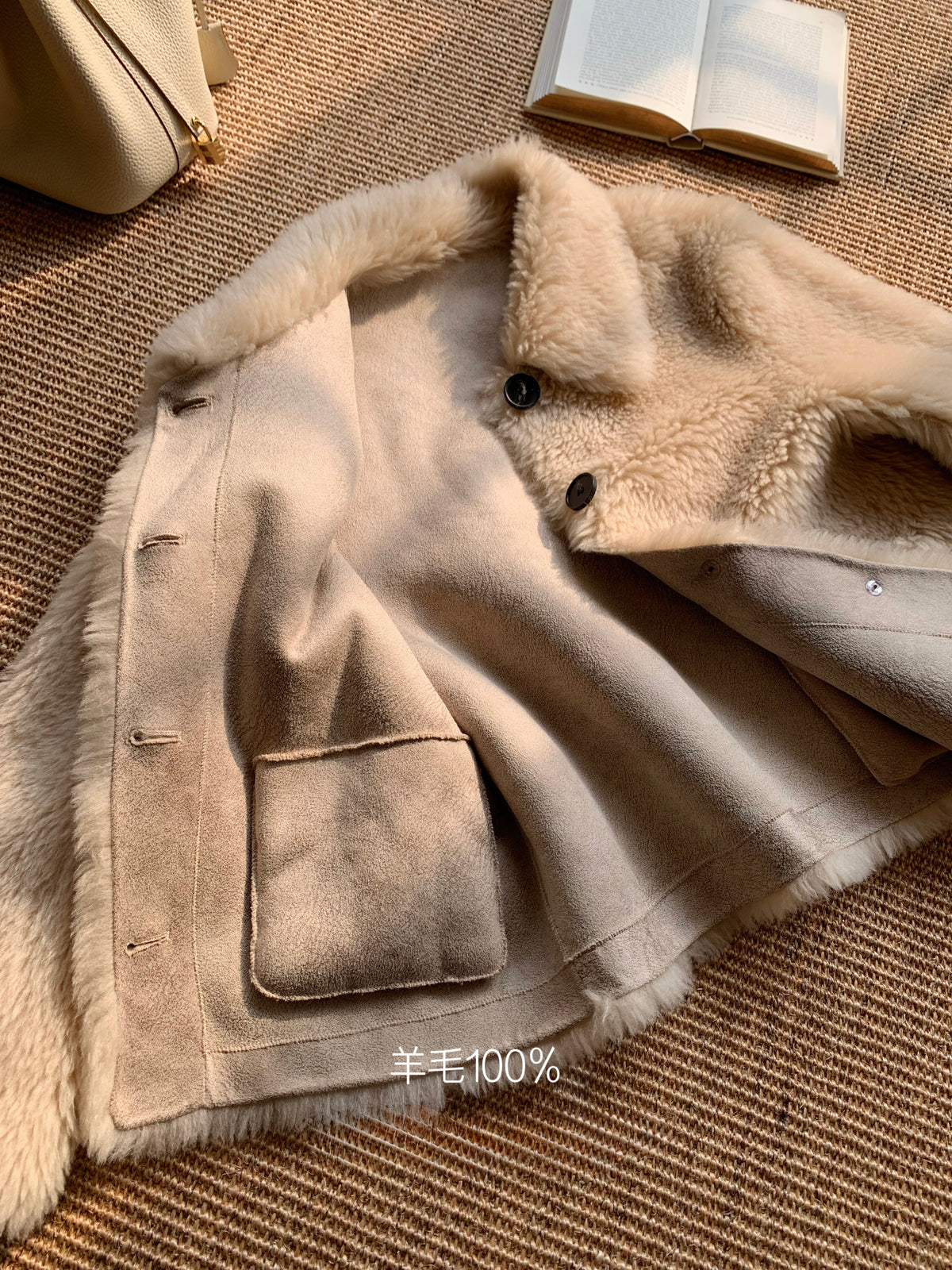 ⁠[Teddy Bear] 100% Wool Plush Button Front Short Jacket (YR-2022)