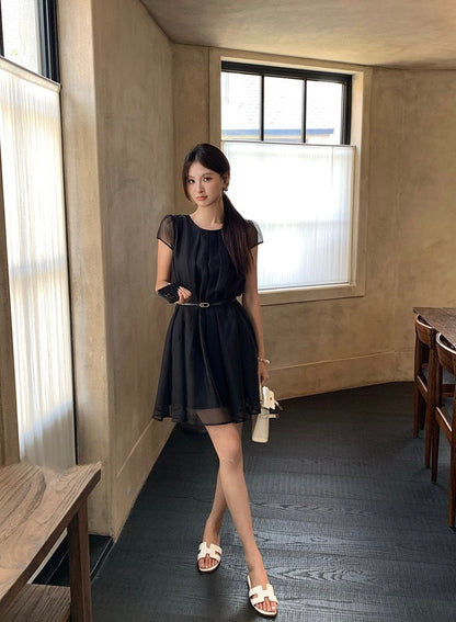 [Elegant] Workwear Dress (with Belt)