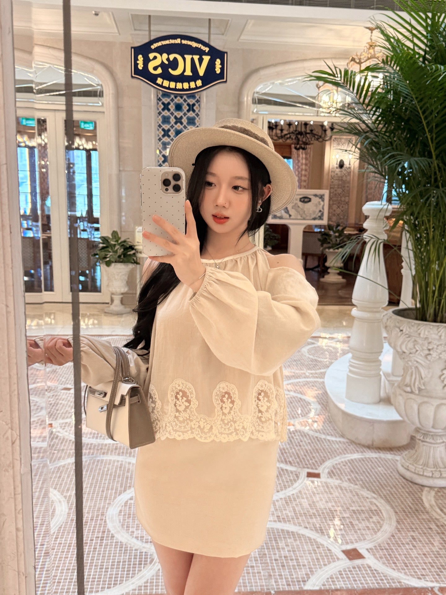 [Vacation] Halter Off-Shoulder Top and Skirt Two-Piece Set (Q1358)