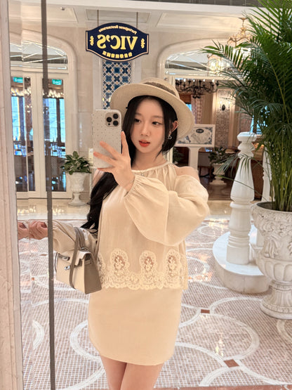[Vacation] Halter Off-Shoulder Top and Skirt Two-Piece Set (Q1358)