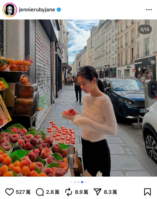 [Like Jennie] 19% Wool 77% Lyocell Top
