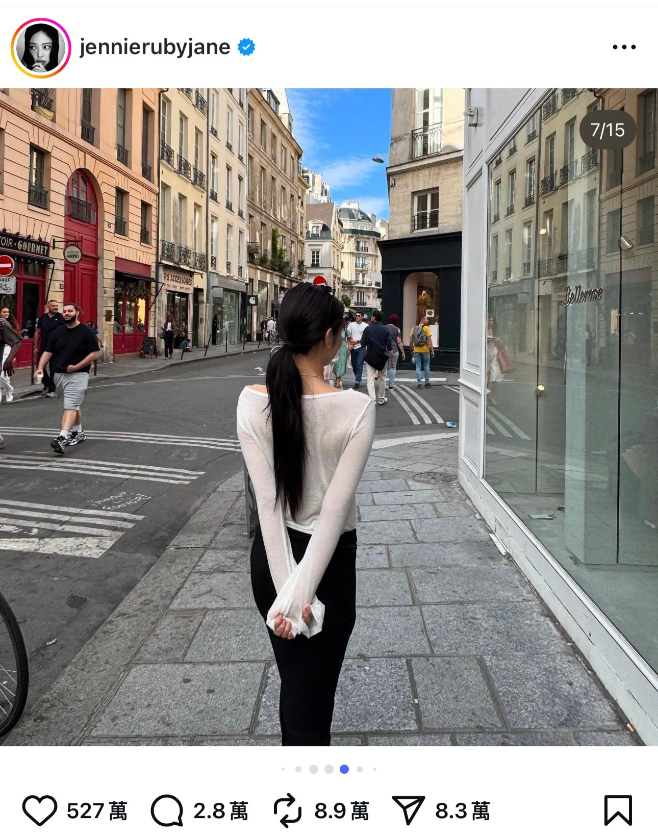 [Like Jennie] 19% Wool 77% Lyocell Top