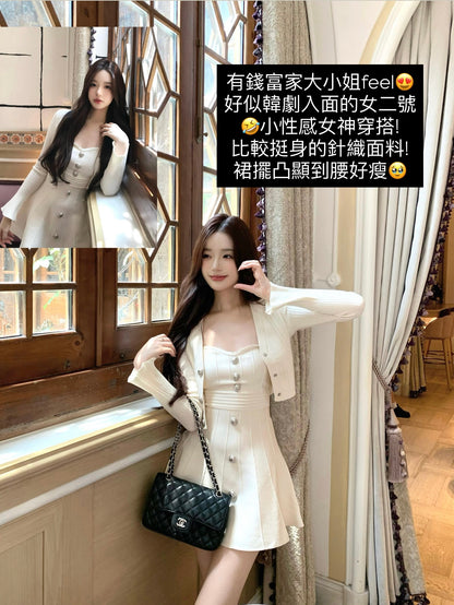 [Dating] Little Sexy Girlgod Knitted Tube Dress + Cardigan Set