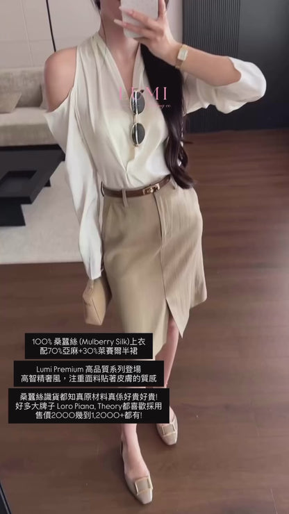 [Lumi Premium] French Silk Blouse & Linen Skirt + Belt Set