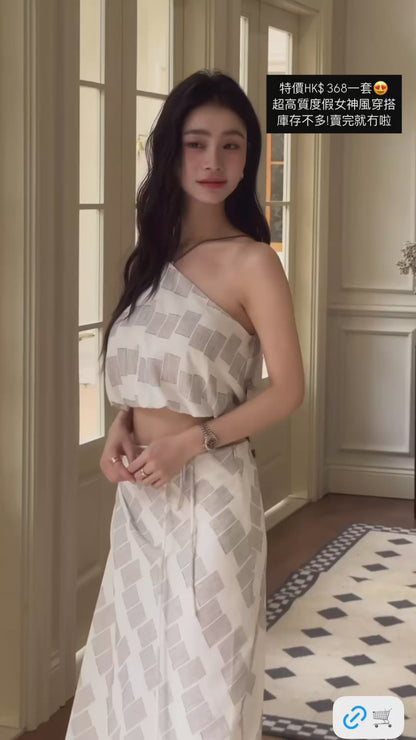 [Vacation] Designer Top + Long Dress Set