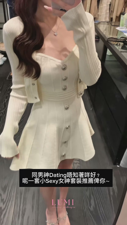 [Dating] Little Sexy Girlgod Knitted Tube Dress + Cardigan Set