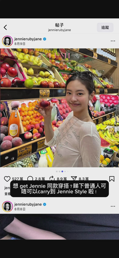 [Like Jennie] 19% Wool 77% Lyocell Top